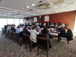 全市住房租賃中介機構亂象專項整治工作會議召開