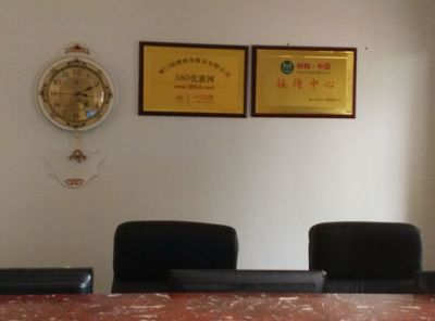 銀盟商務精彩活動 - 580優惠網 - 一切都有我幫您!