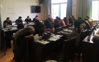 東坡區(qū)審計(jì)局召開投資審計(jì)中介機(jī)構(gòu)工作總結(jié)會(huì)