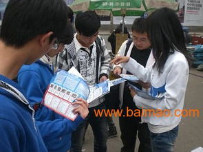 鄭州發單中介公司 專業派單、促銷與展會禮儀服務全解析